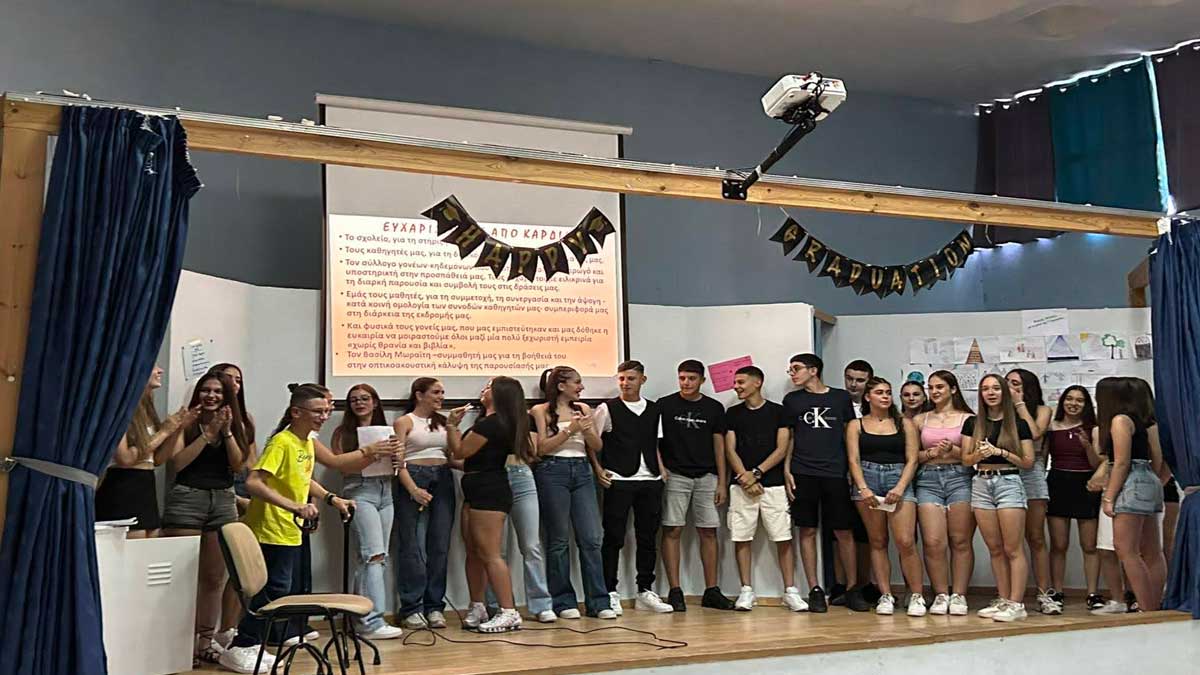 ΓΙΟΡΤΗ ΑΠΟΦΟΙΤΗΣΗΣ 2025